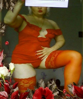 Снежана, 35